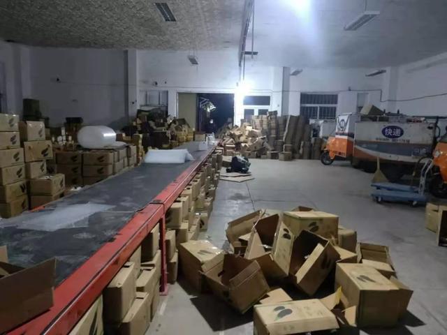 一處存儲(chǔ)灌裝酒精庫(kù)房被北京消防查封