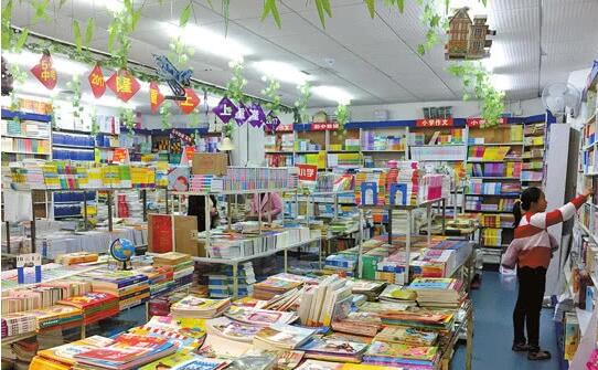 消防隱患曝光 湘潭書(shū)城因火災(zāi)隱患被關(guān)閉